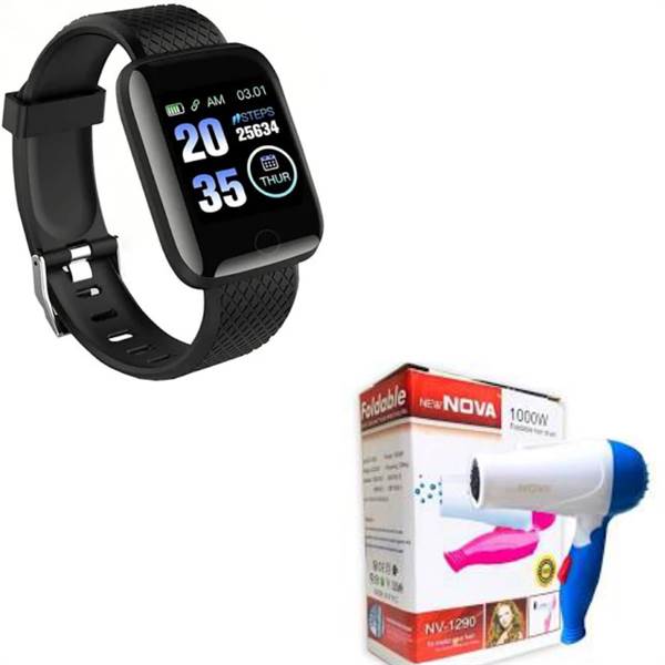 Smartwatch D116 and 1290-B Hair Dryer